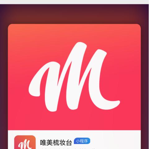 token使用