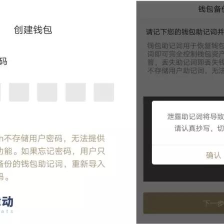 kcash钱包官网
